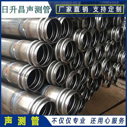 忻州声测管的性能试验项目、取样数量及方法