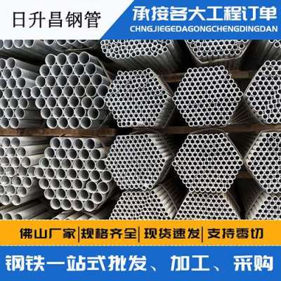 忻州声测管桩基现场检测技术规定