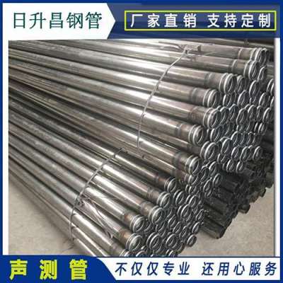 忻州声测管理论重量计算