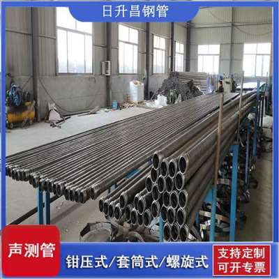 忻州声测管连接方式你会选哪种