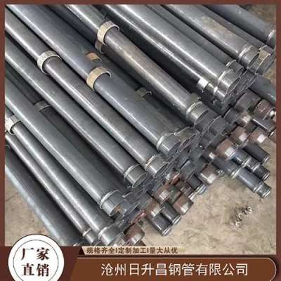 忻州最薄的声测管壁厚可以到什么程度
